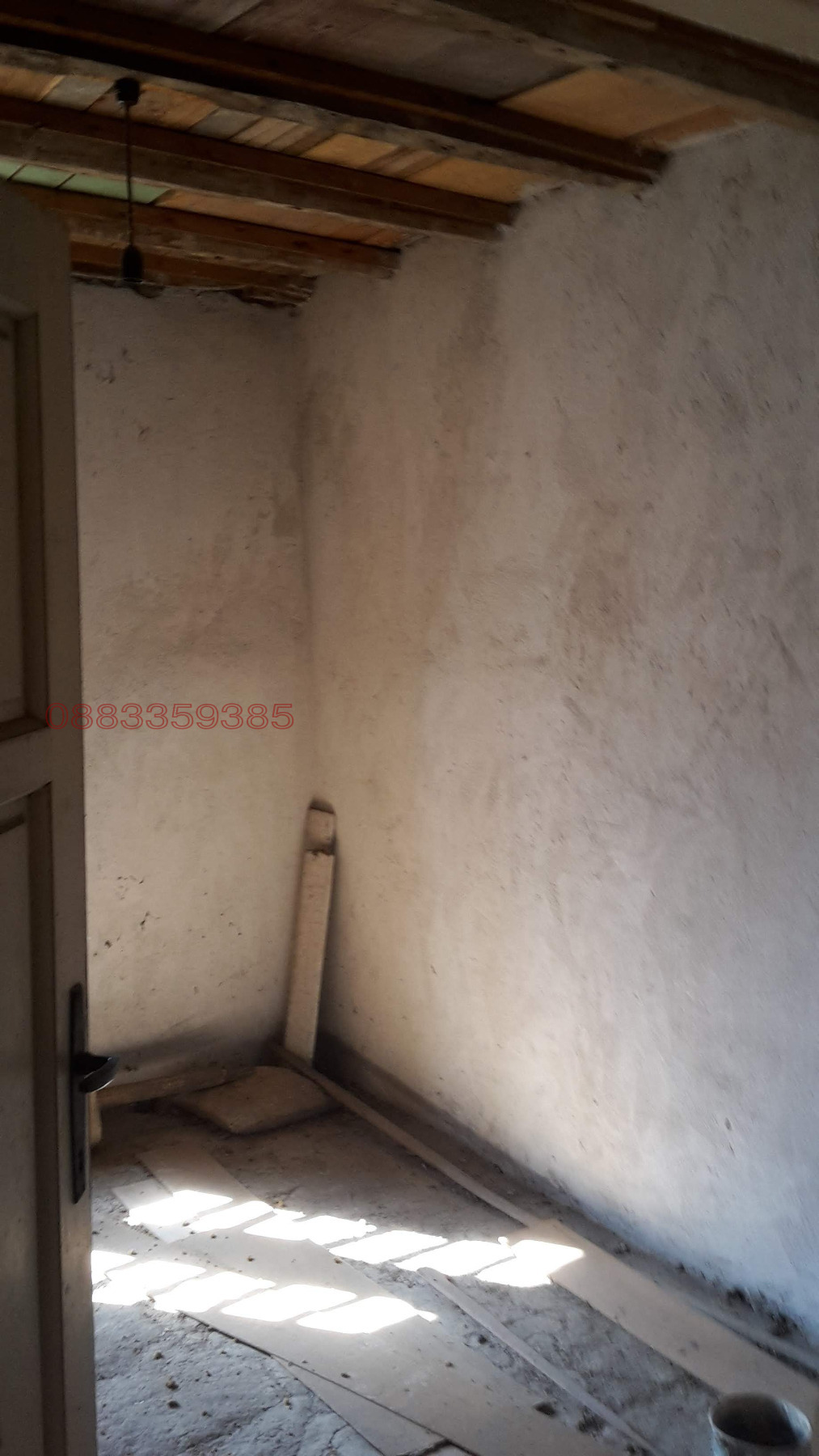 ������� ���� | Imot.bg � ����������� 6