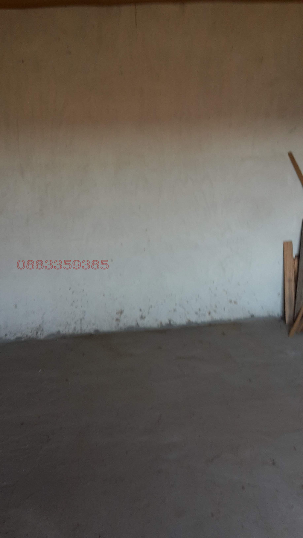 ������� ���� | Imot.bg � ����������� 13