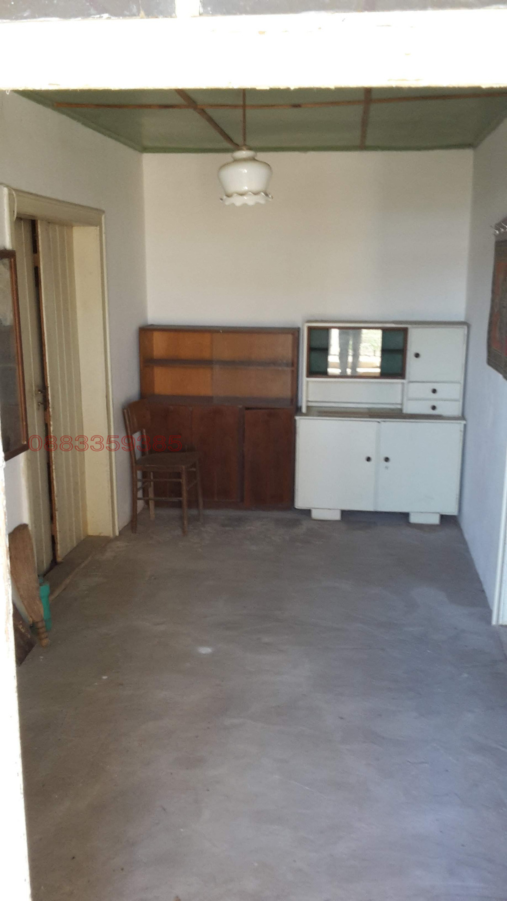 ������� ���� | Imot.bg � ����������� 3