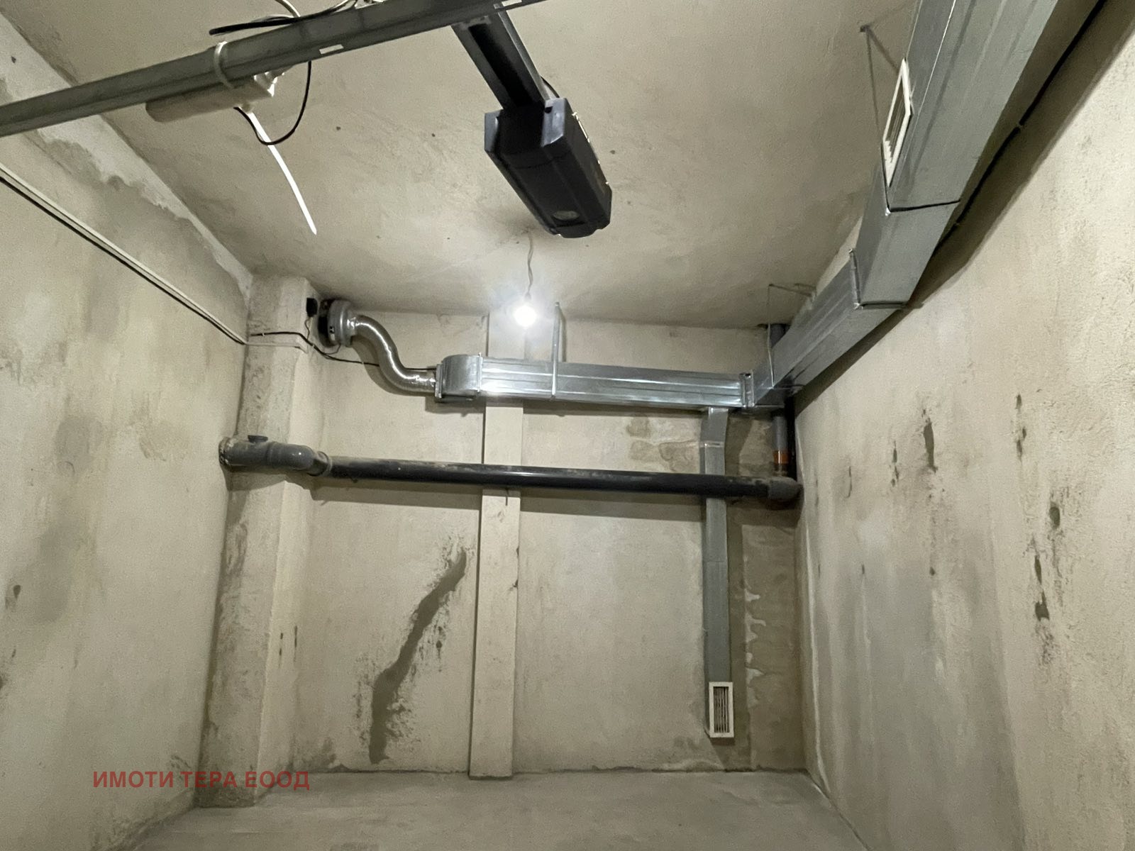 ������� ����� | Imot.bg � ����������� 2