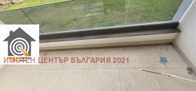 ������� 1-����� | Imot.bg � ����� ������ 7