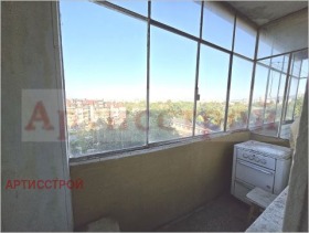  2- | Imot.bg    8