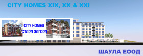  2- | Imot.bg    7