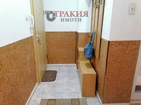 ������� 2-����� | Imot.bg � ����� ������ 11