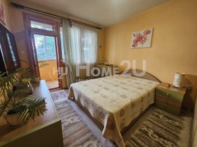  3- | Imot.bg    5