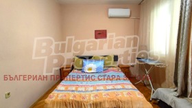 ������� 3-����� | Imot.bg � ����� ������ 5