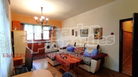 ������� 3-����� | Imot.bg � ����� ������ 4