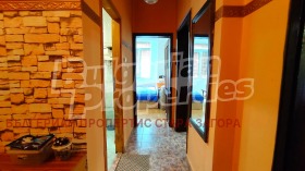 ������� 3-����� | Imot.bg � ����� ������ 15