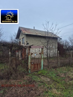 ������� ���� | Imot.bg � ����� ������ 2