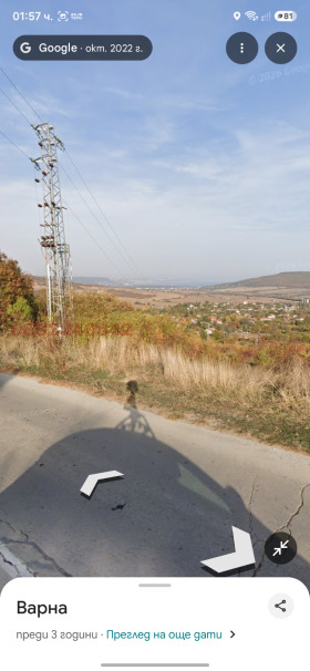 ������� ���������� ���� | Imot.bg � ����� ������ 2