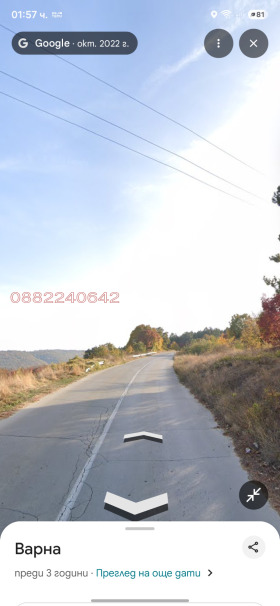 ������� ���������� ���� | Imot.bg � ����� ������ 4