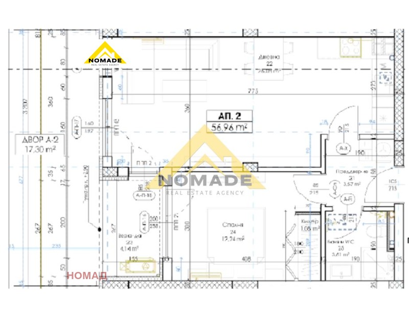 Продава 2-СТАЕН, гр. Пловдив, Беломорски, снимка 4 - Апартаменти - 52479264