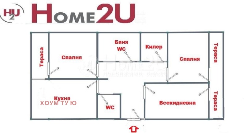 Продава 3-СТАЕН, гр. София, Връбница 2, снимка 16 - Апартаменти - 53098130