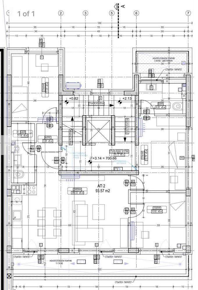 Продава 4-СТАЕН, гр. София, Горна баня, снимка 3 - Апартаменти - 52636001