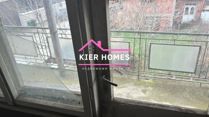 Продава КЪЩА, гр. Харманли, област Хасково, снимка 13 - Къщи - 53252441