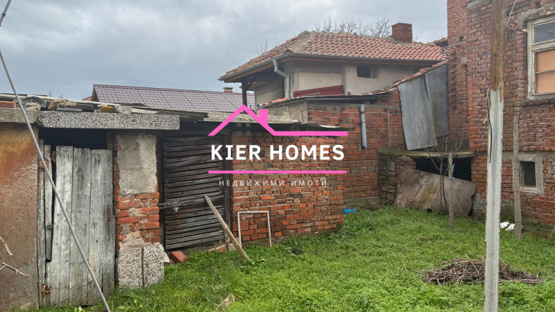 Продава КЪЩА, гр. Харманли, област Хасково, снимка 5 - Къщи - 53252441