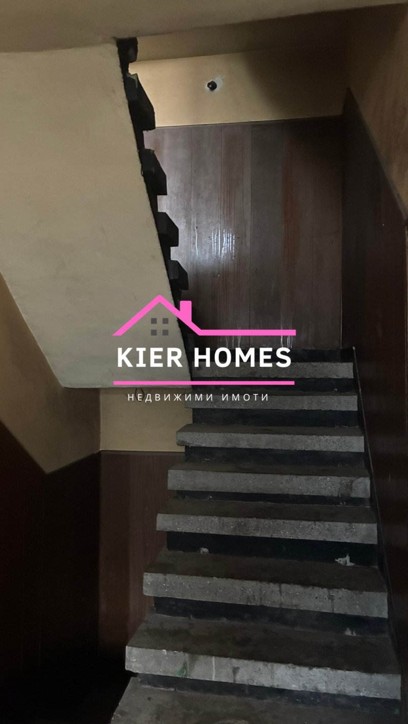 Продава КЪЩА, гр. Харманли, област Хасково, снимка 16 - Къщи - 53252441