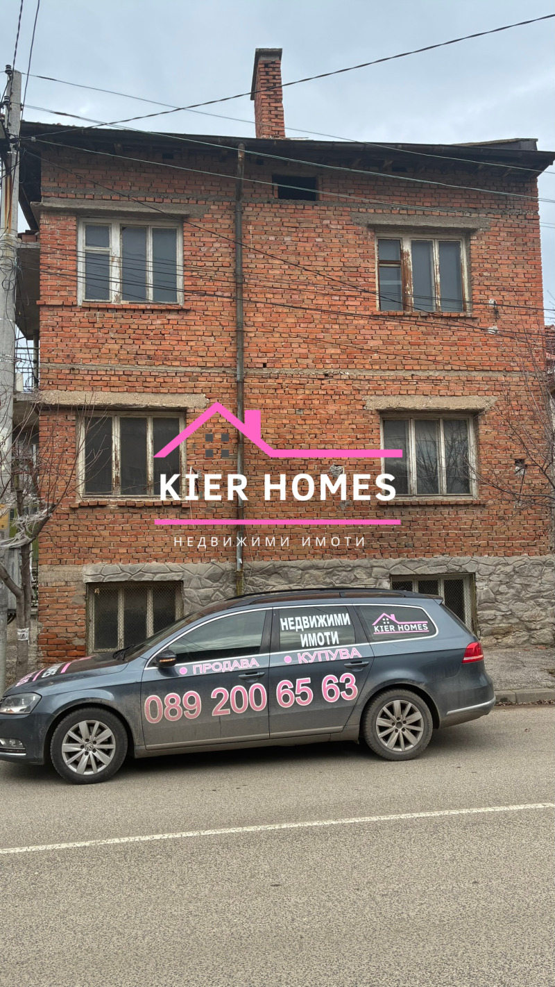 Продава КЪЩА, гр. Харманли, област Хасково, снимка 2 - Къщи - 53252441