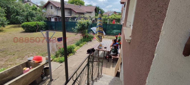 Продава КЪЩА, гр. София, с. Долни Пасарел