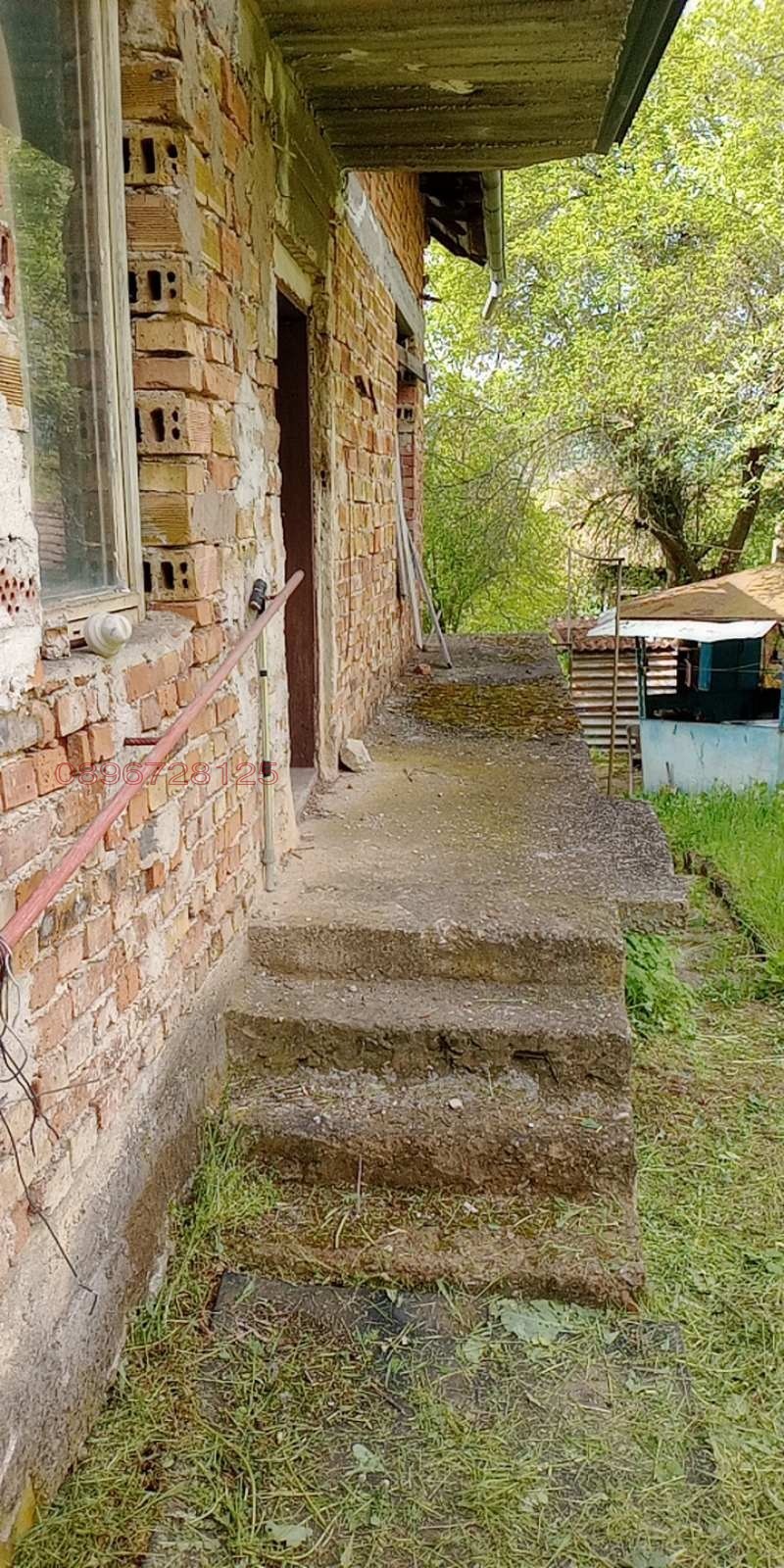 Продава КЪЩА, с. Охрид, област Монтана, снимка 7 - Къщи - 55230153