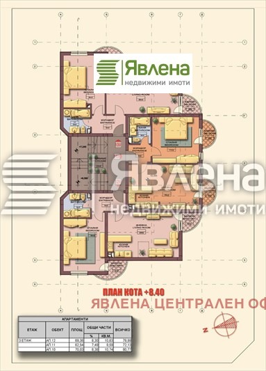 Продава ХОТЕЛ, гр. Банско, област Благоевград, снимка 5 - Хотели - 48950909