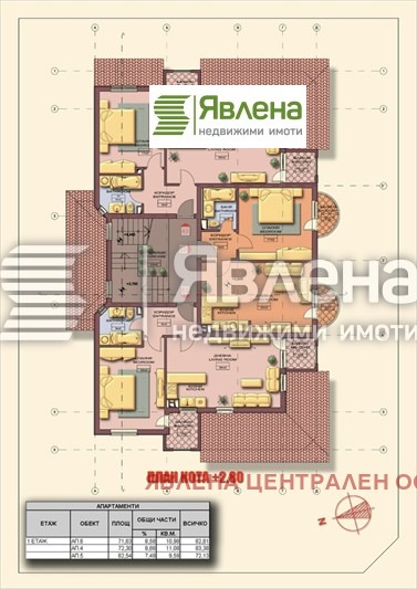 Продава ХОТЕЛ, гр. Банско, област Благоевград, снимка 7 - Хотели - 48950909