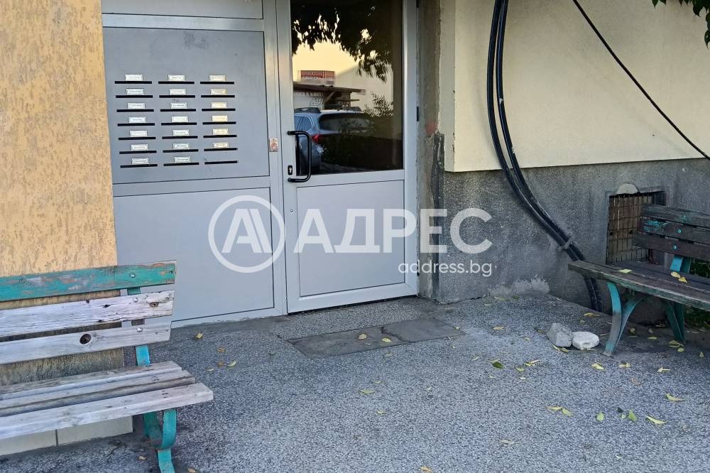 Продава 2-СТАЕН, гр. Пловдив, Тракия, снимка 5 - Апартаменти - 52300334