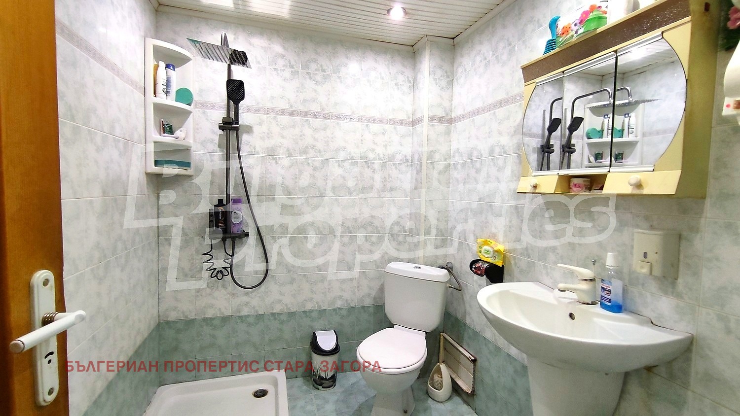 Продава 3-СТАЕН, гр. Стара Загора, Загорка, снимка 12 - Апартаменти - 54678482