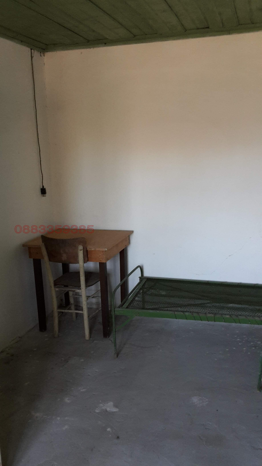 Продава КЪЩА, с. Долна Липница, област Велико Търново, снимка 11 - Къщи - 53792532