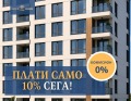Продава 2-СТАЕН, гр. Пловдив, Гагарин, снимка 1