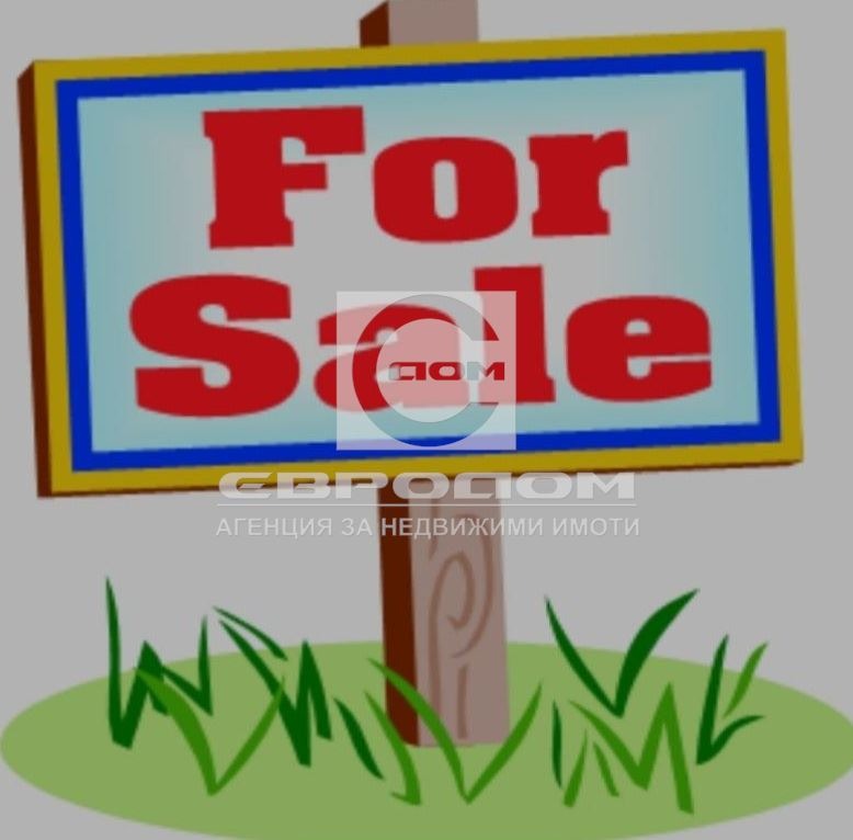 ������� 1-����� | Imot.bg � ����������� 1