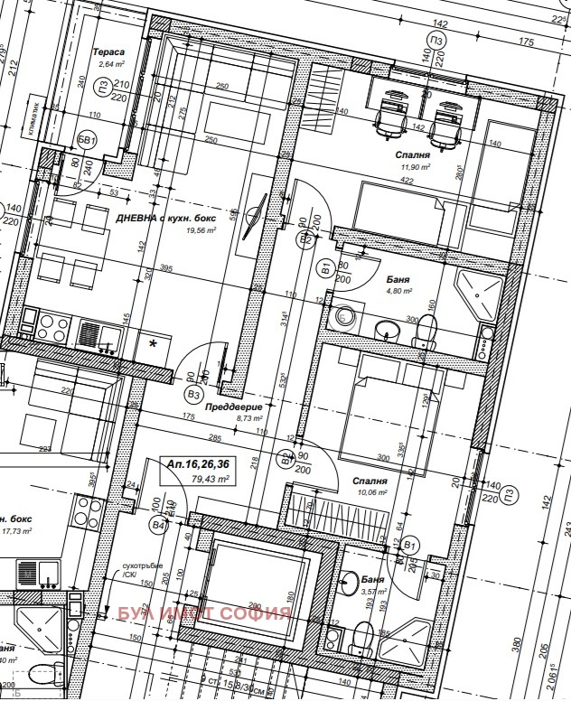 Продава 3-СТАЕН | Imot.bg — изображение 2