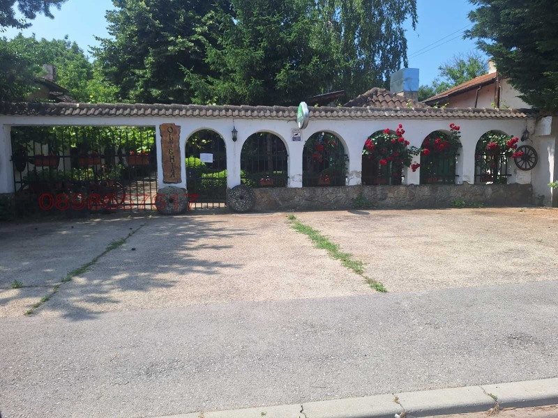 Продава ЗАВЕДЕНИЕ в област Враца, гр. Козлодуй - 350 кв.м / 230 000 € » 449 840.90 лв.