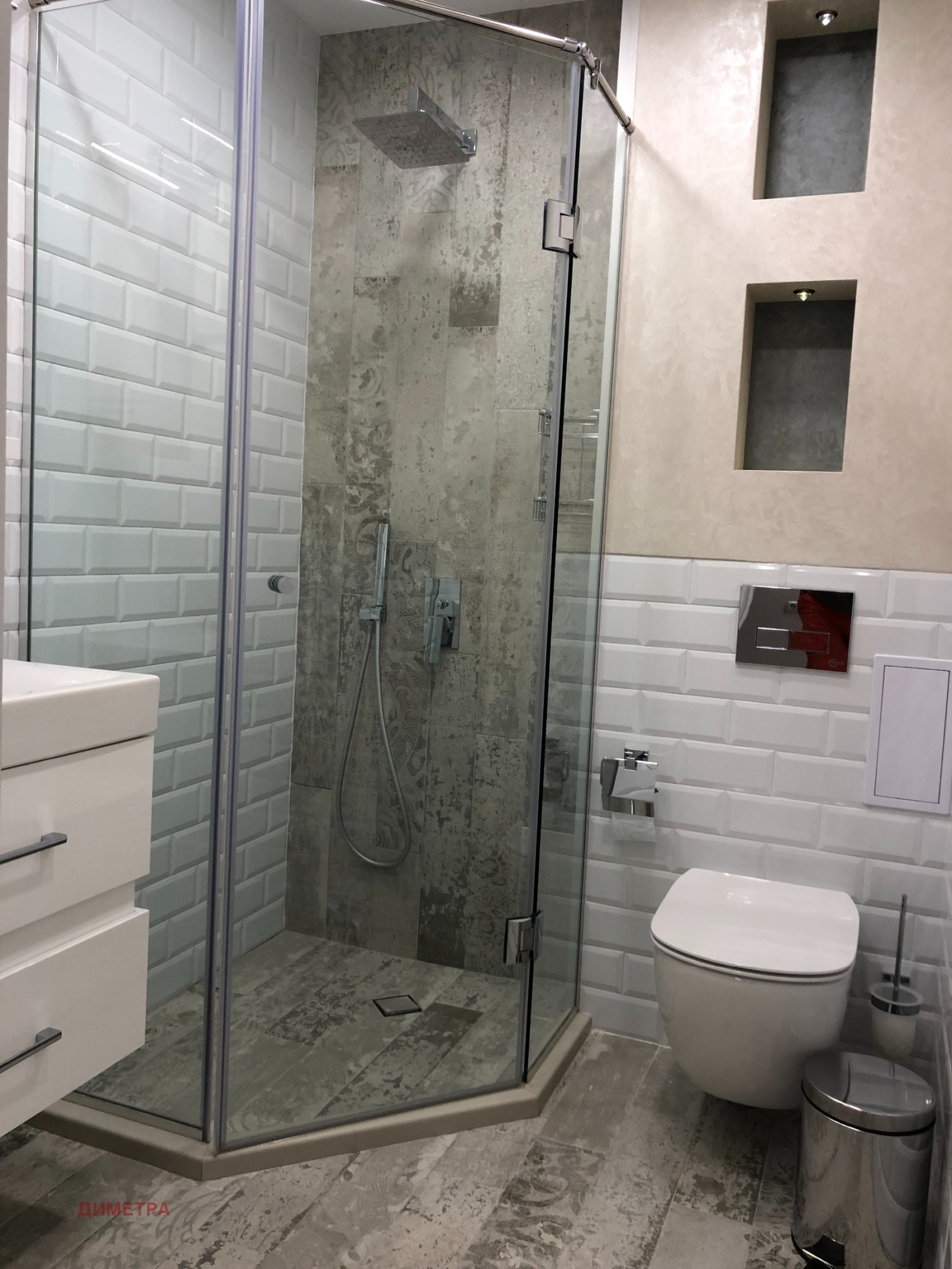 ������� 2-����� | Imot.bg � ����������� 8