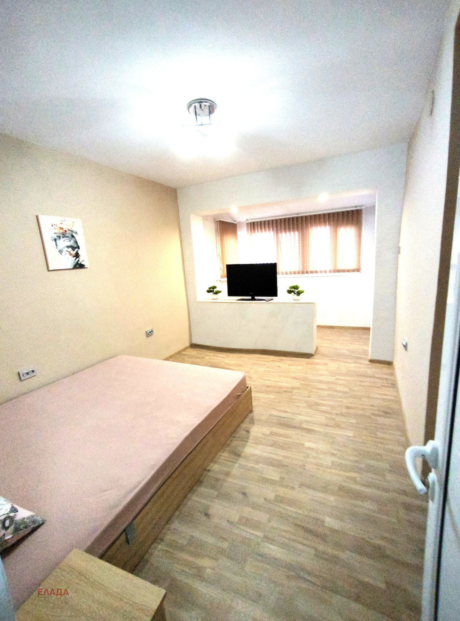 ������� 2-����� | Imot.bg � ����������� 7