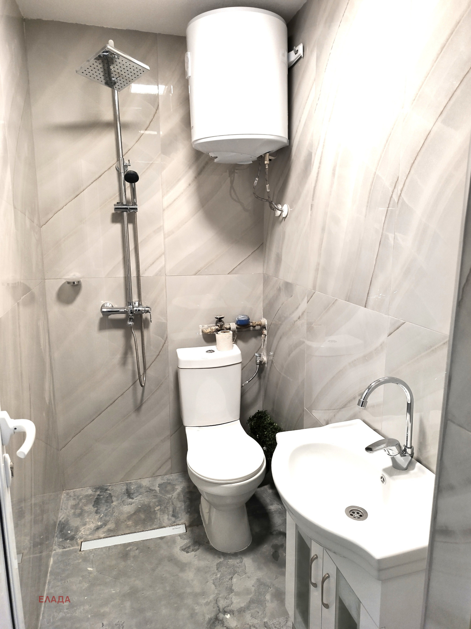 ������� 2-����� | Imot.bg � ����������� 6