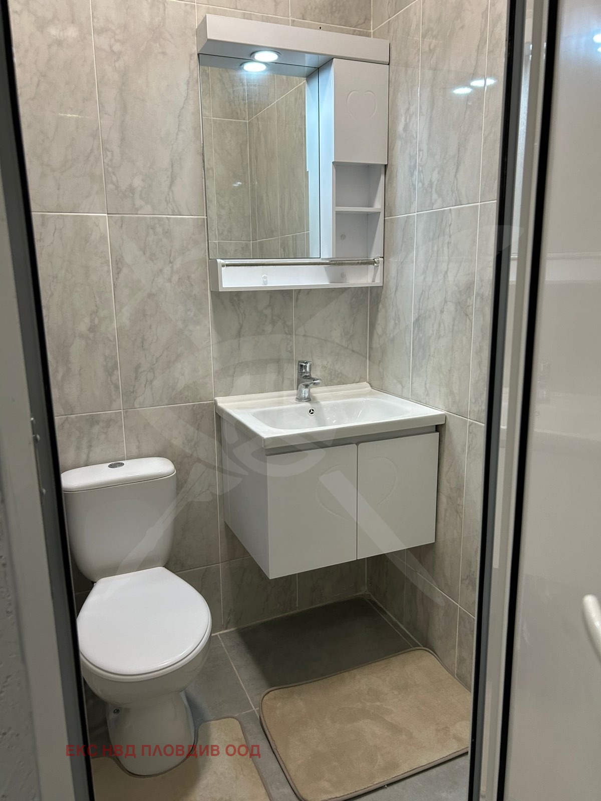 ������� 2-����� | Imot.bg � ����������� 6