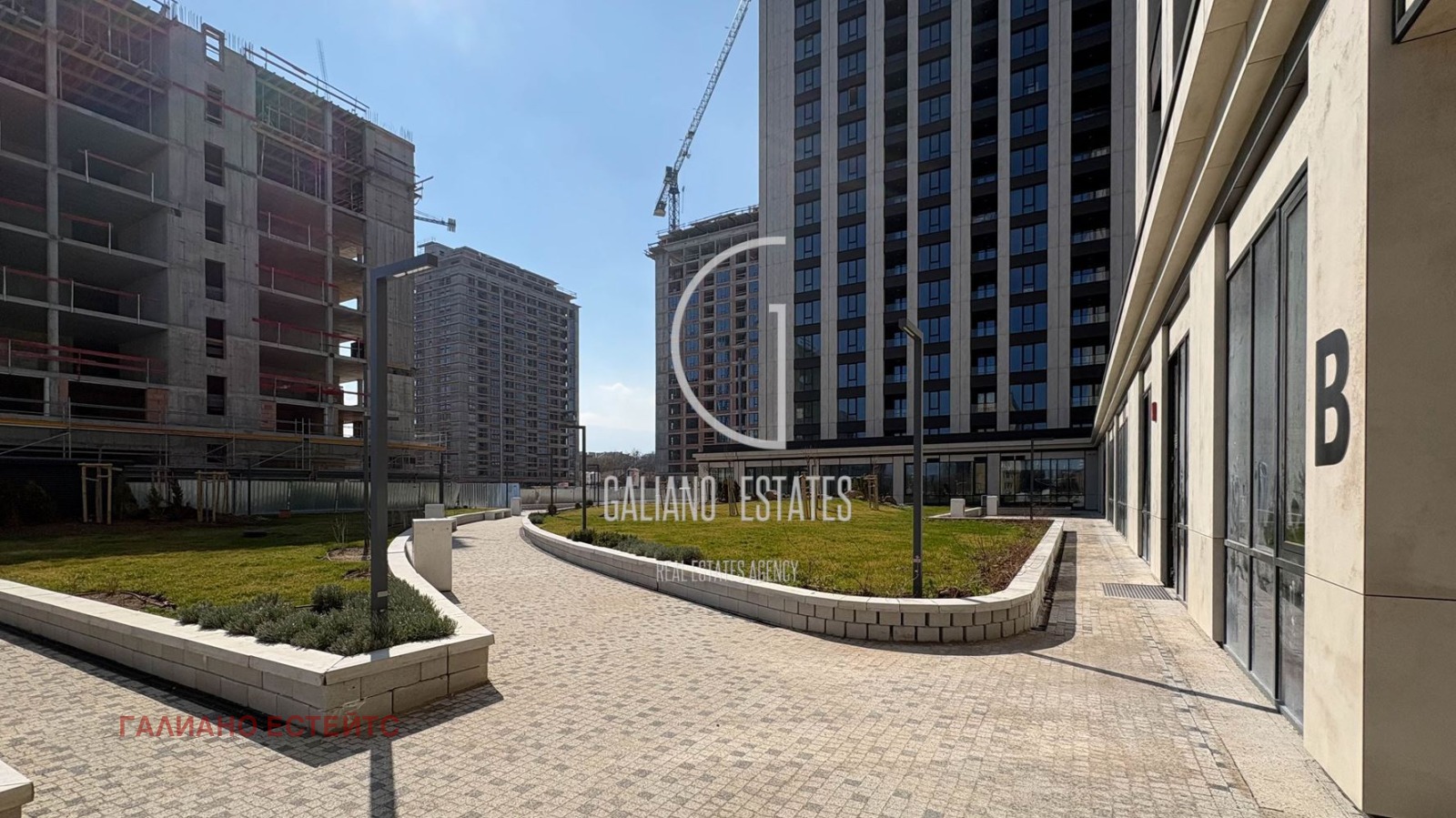 ������� 2-����� | Imot.bg � ����������� 1