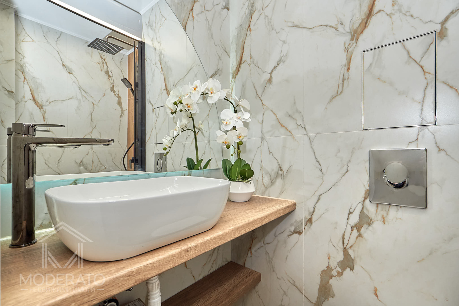 Продава 3-СТАЕН | Imot.bg — изображение 14