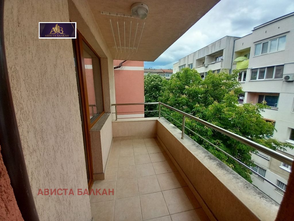 ������� 3-����� | Imot.bg � ����������� 6