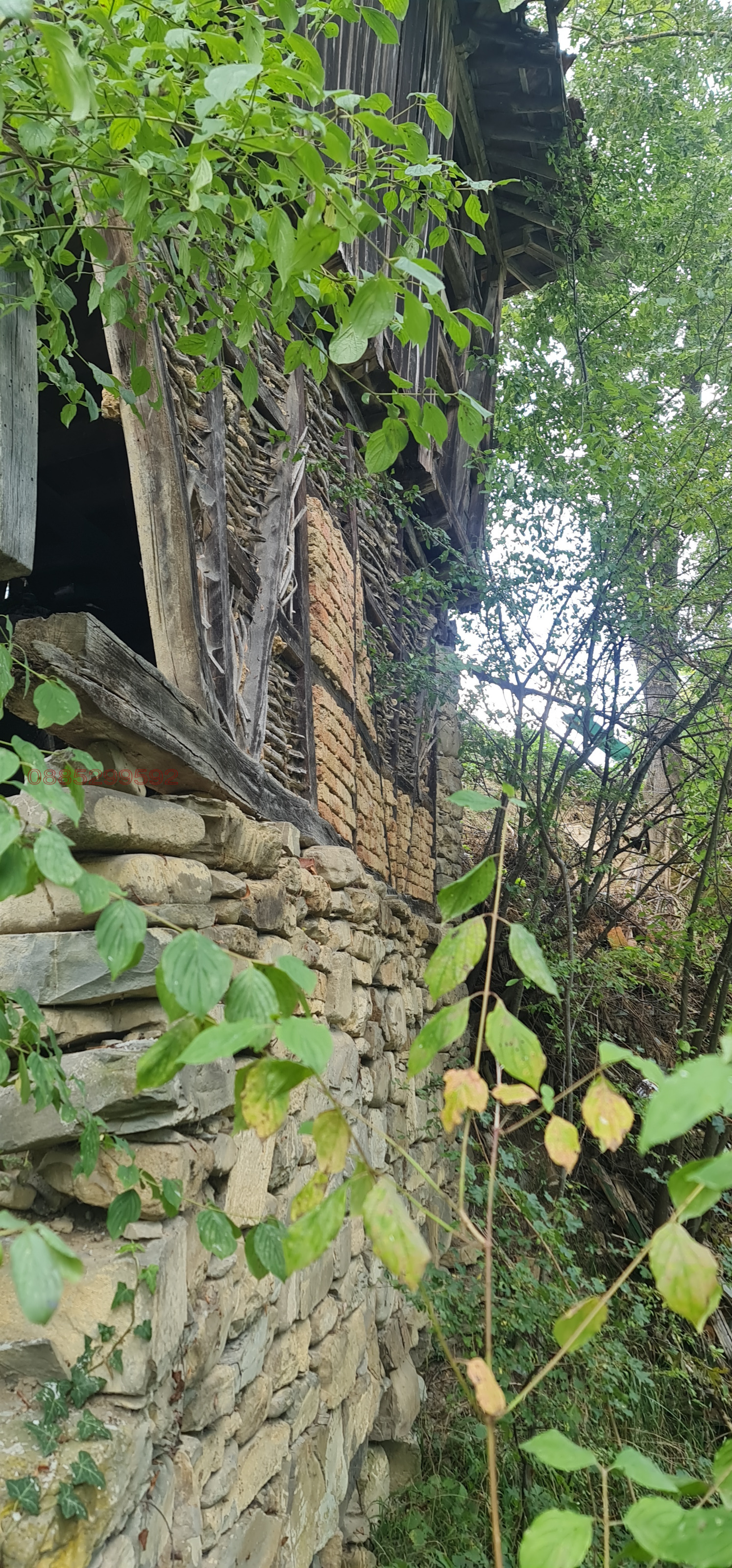 ������� ���� | Imot.bg � ����������� 15