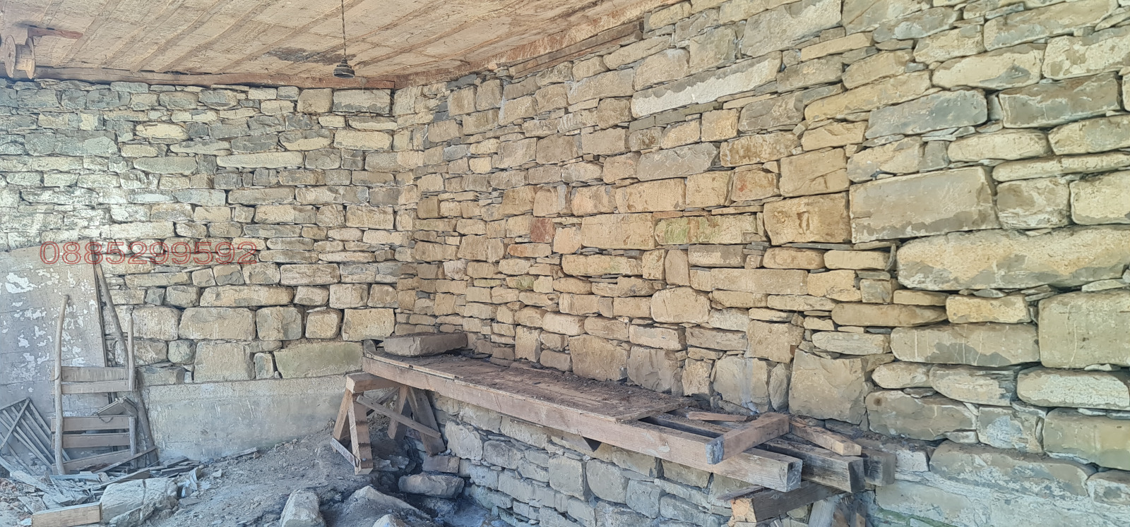 ������� ���� | Imot.bg � ����������� 3