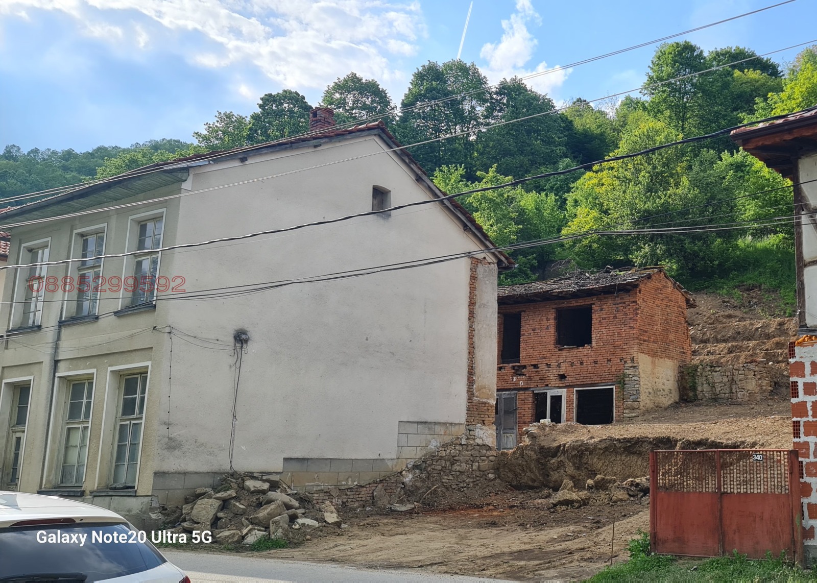 ������� ���� | Imot.bg � ����������� 4