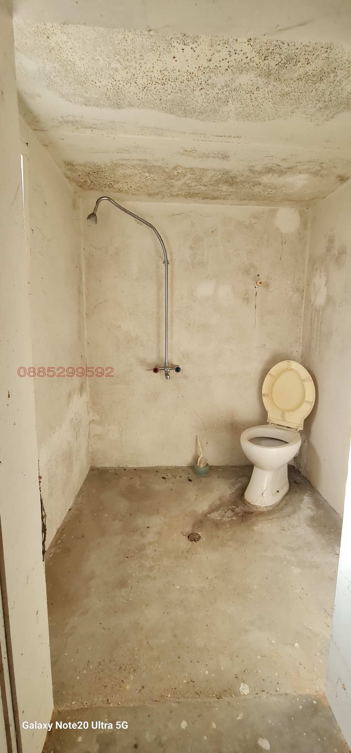 ������� ���� | Imot.bg � ����������� 8