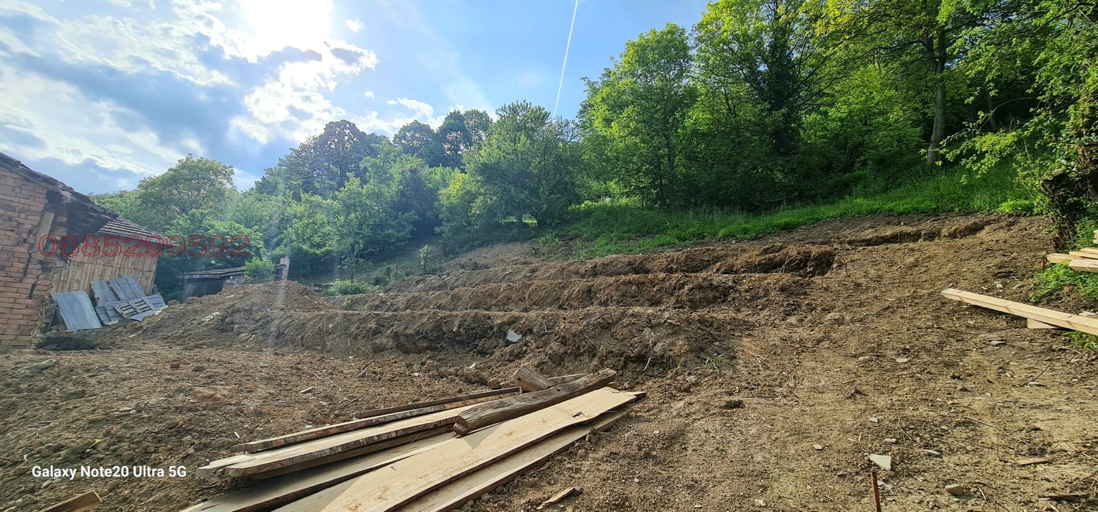 ������� ���� | Imot.bg � ����������� 7