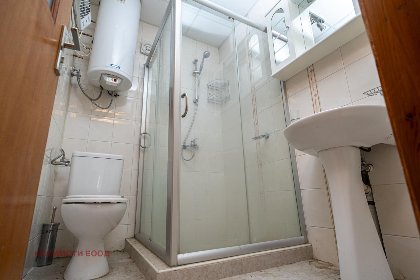 ������� ���� | Imot.bg � ����������� 6