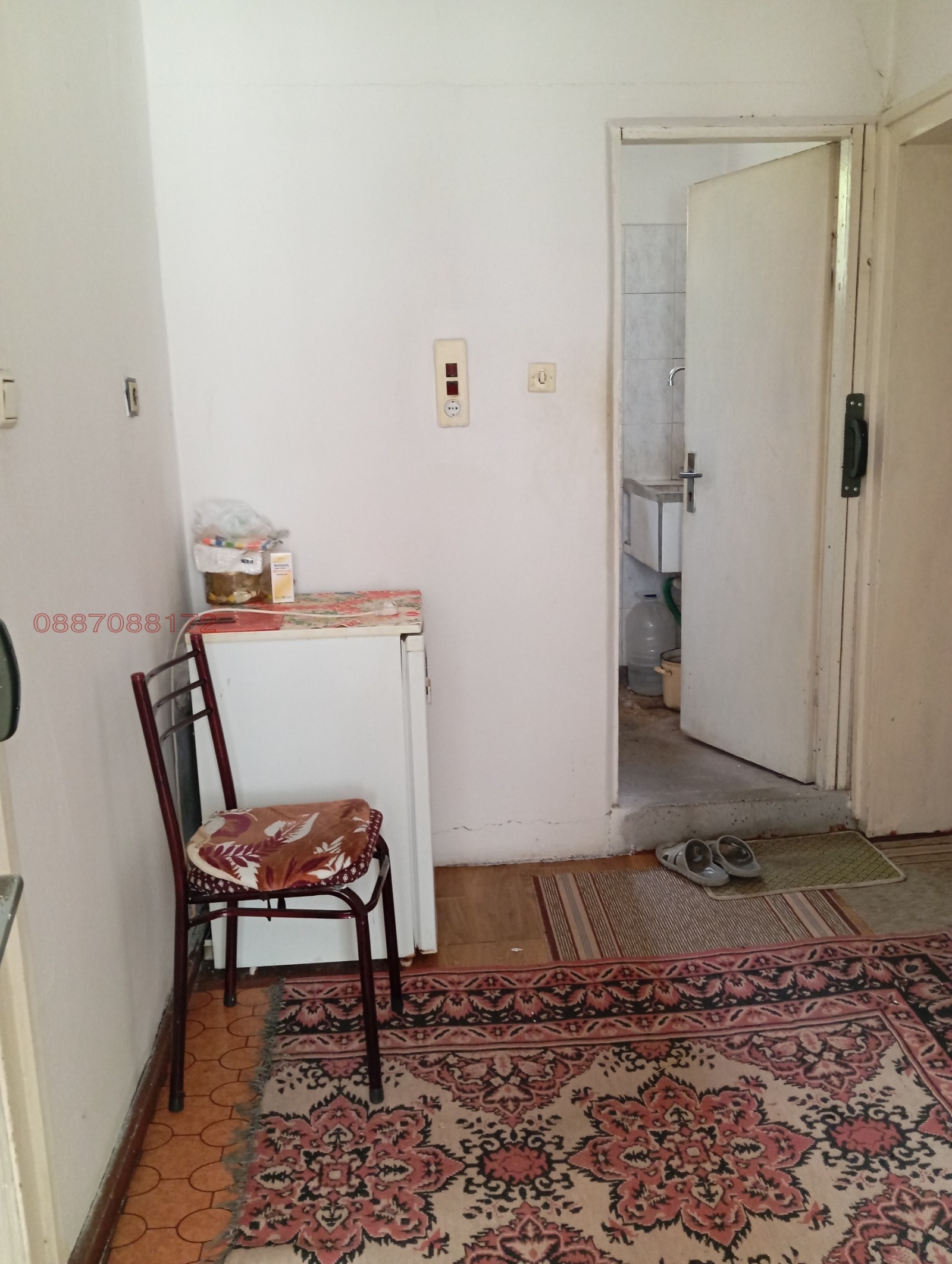������� ���� | Imot.bg � ����������� 5