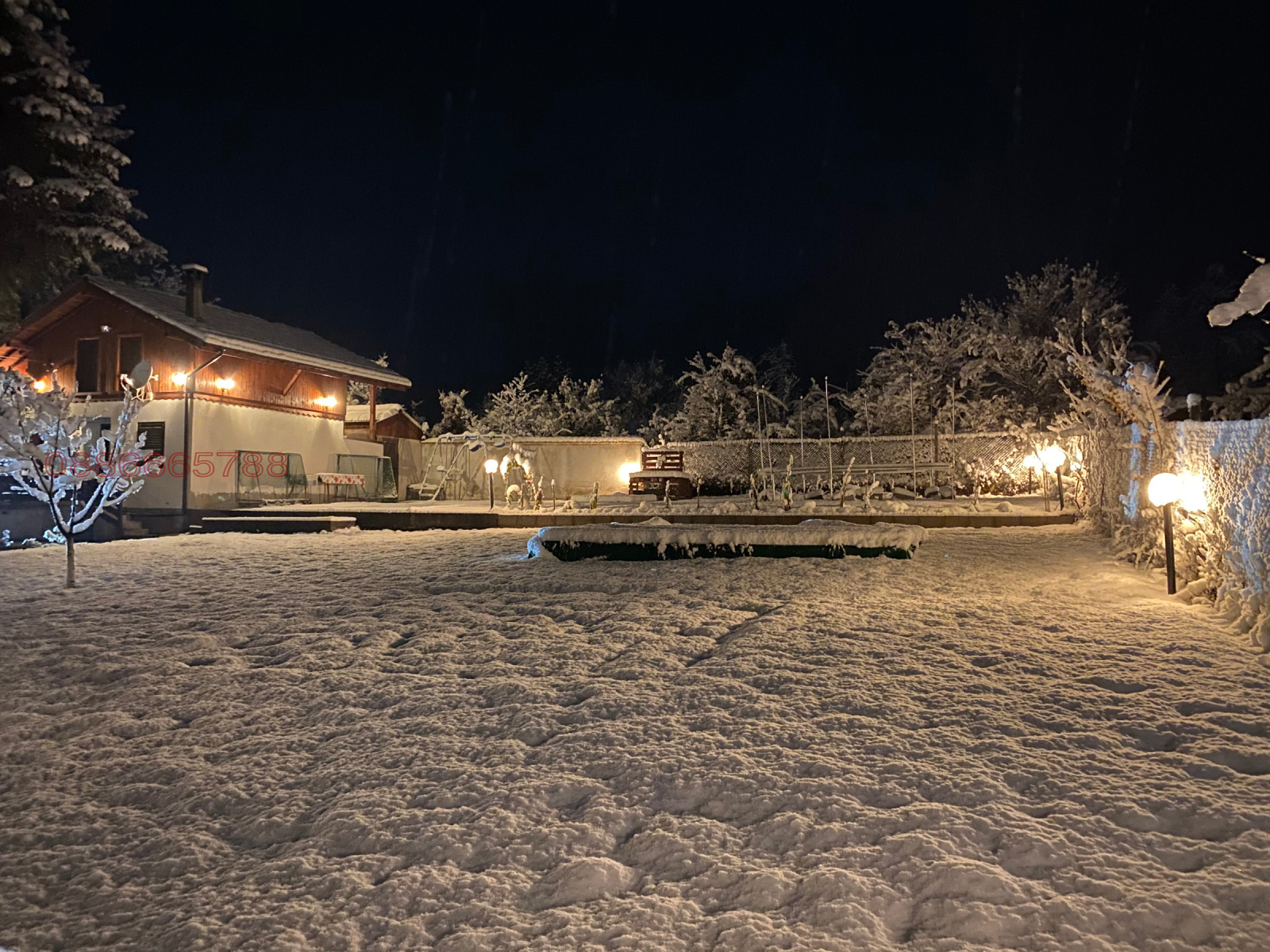 ������� ���� | Imot.bg � ����������� 4