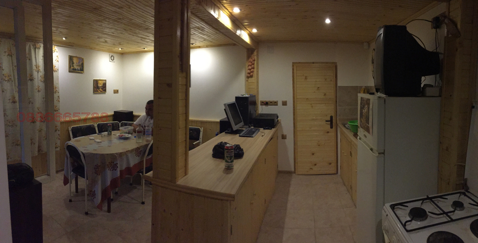 ������� ���� | Imot.bg � ����������� 16