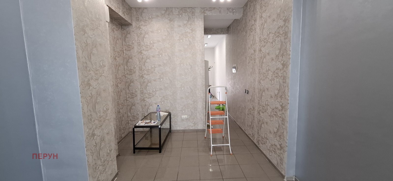 ������� ������� | Imot.bg � ����������� 1